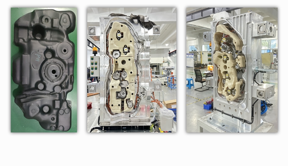 油箱—設備+模具+産品